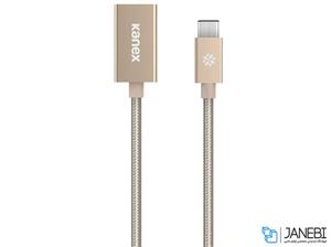 کابل مبدل تایپ سی به یو اس بی کنکس Kanex Premium DuraBraid USB-C to USB-A Female Adapter 21cm 