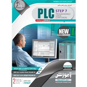 نرم افزار آموزش PLC Step 7 نشر پدیده Padideh PLC Step 7 Learning Software