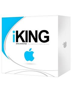 مجموعه نرم‌افزاری iKing 2018 نشر پرند Parand iKing 2018 For Mac Software Collection