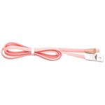 Ldnio  LS26 USB To MicroUSB Cable 1m