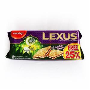 بیسکویت کرم شکلاتی LEXUS