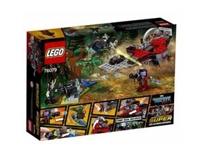  لگو سری Marvel Super Heroes مدل Ayeshas Revenge 76080 Marvel Super Heroes Ayeshas Revenge 76080 Lego