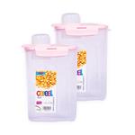 Ava pooneh Container Pack of 2