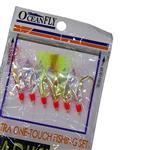 ریسه آماده-6 قلاب گره زده متصل سایز Ocean Fly  12mm