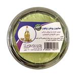 Olive Soap 150g