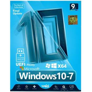 سیستم عامل ویندوز 7-10  UEFI نشر زیتون Zeytoon Windows 7-10 UEFI  Operating System