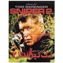 فیلم سینمایی تک تیرانداز 2 Sniper 2