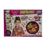 Pop Beads Set Of Jewelry Toys 200 PCS