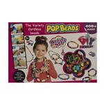 Pop Beads Set Of Jewelry Toys 400 PCS