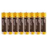 Silicon Power Alkaline Ultra AA Battery Pack Of 8