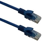 TP-Link Cat 5 Patch Cord 5M