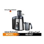 آبمیوه گیری تک کاره ناسا NASA Juicer NS-927