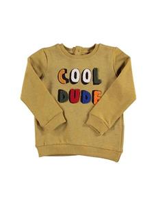 سویشرت نخی جلو بسته نوزادی پسرانه Baby Boys Cotton Close Front Sweatshirt