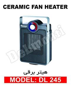 هیتر برقی دلمونتی مدل DL245 Delmonti DL 245 Fan Heater