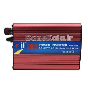 Cil 500W Power Inverter 
