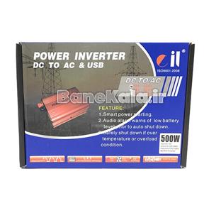 Cil 500W Power Inverter 