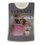 اسانس 40 میل Versace Bright Crystal