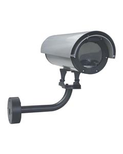 TRENDnet 15-AH28B Outdoor Camera 