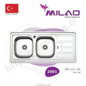 سینک روکار میلان مدل 2001