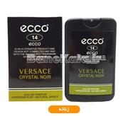 اسانس جیبی 45 میل  ecco Versace Crystal Noir-14