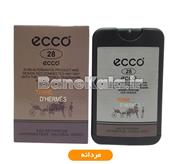 اسانس جیبی 45 میل  ecco Terre D hermes-28