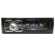 Element 1408 Car Audio