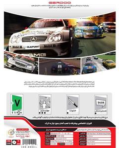 بازی TOCA Race Driver 2 The Ultimate Racing Simulator مخصوص PC Gerdo TOCA Race Driver 2 The Ultimate Racing Simulator PC  Game