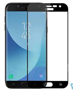 Full Glass Screen Protectos for Samsung Galaxy C7 Pro 