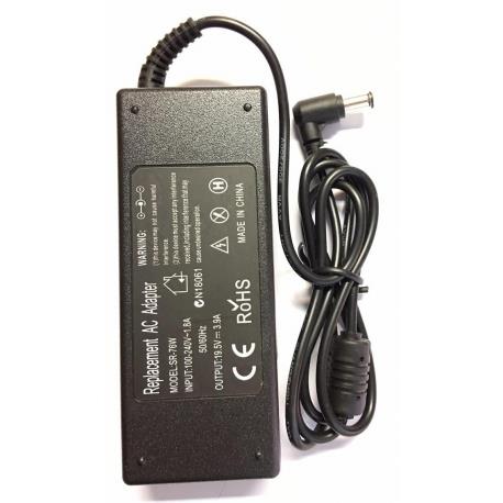 HP LAPTOP ADAPTER 19V 4.7A