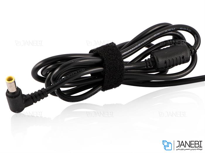 HP LAPTOP ADAPTER 19V 4.7A