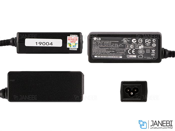 HP LAPTOP ADAPTER 19V 4.7A