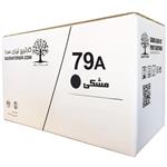 Sadra 79A Toner