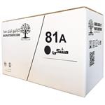 Sadra 81A Toner