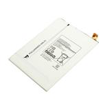 Samsung Galaxy Tab S 8.4 T715 Battery