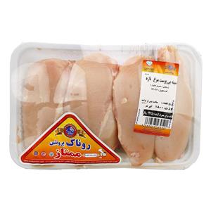 سینه مرغ بی ‌پوست 1800 گرمی روناک‌پروتئین 
