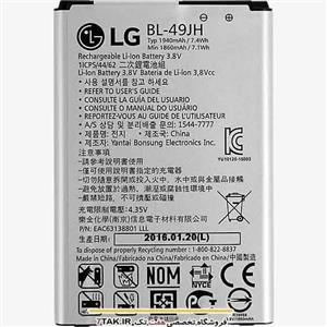 LG K4 BATTERY
