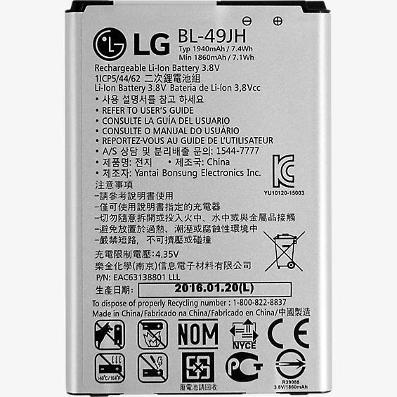LG K4 BATTERY
