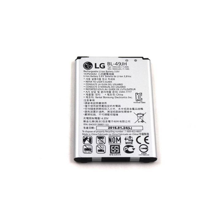 LG K4 BATTERY
