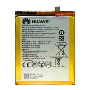 باتری اصلی هواوی Huawei GR5 مدل HB396481EBC 