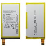 Sony Xperia C4 Dual Sim battery