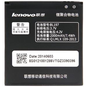 باطری Lenovo BL197 A800 S720 A820