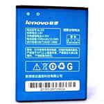 Lenovo BL205 p770 battery