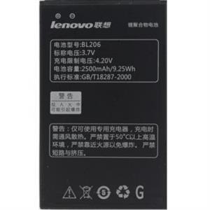 باتری اصلی Lenovo BL206 A600 A630