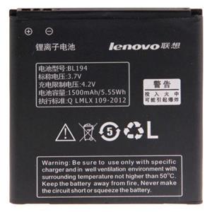 باتری اصلی گوشی لنوو Lenovo A520 A660 BL194  Lenovo BL194 A520 A660 battery