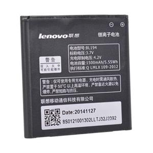 باتری اصلی گوشی لنوو Lenovo A520 A660 BL194  Lenovo BL194 A520 A660 battery