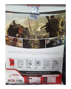 گردو pc برای sniper elite 4 بازی 