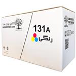 Sadra 131A Cyan Toner