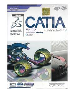 گروه نرم افزاری مهرگان آموزش جامع CATIA 