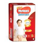 پوشک شورتی سایز 6 (30 عددی) هاگیز Huggies