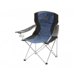 صندلی سفری تاشو ایزی کمپ – Easy Camp Arm Chair
